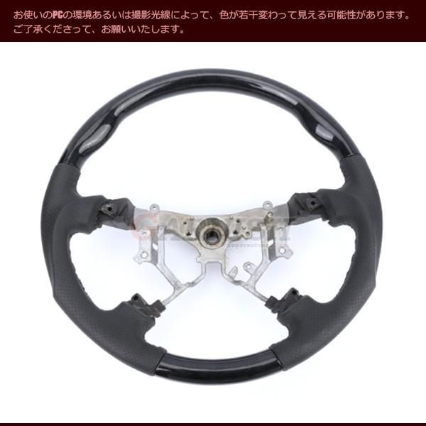 2134 ハイエース 200系 1-2型 ステアリング ガングリップ スポーツタイプ 茶木目|黒木目 車種 ハンドル パンチングレザー カスタム