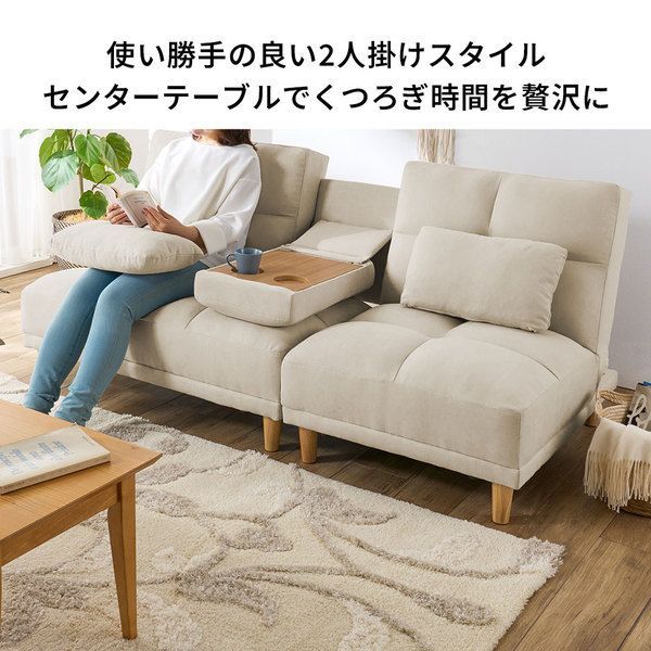 ライトグレー