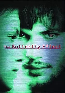 中古】洋画DVD バタフライ・エフェクトプレミアムエディション [通常版