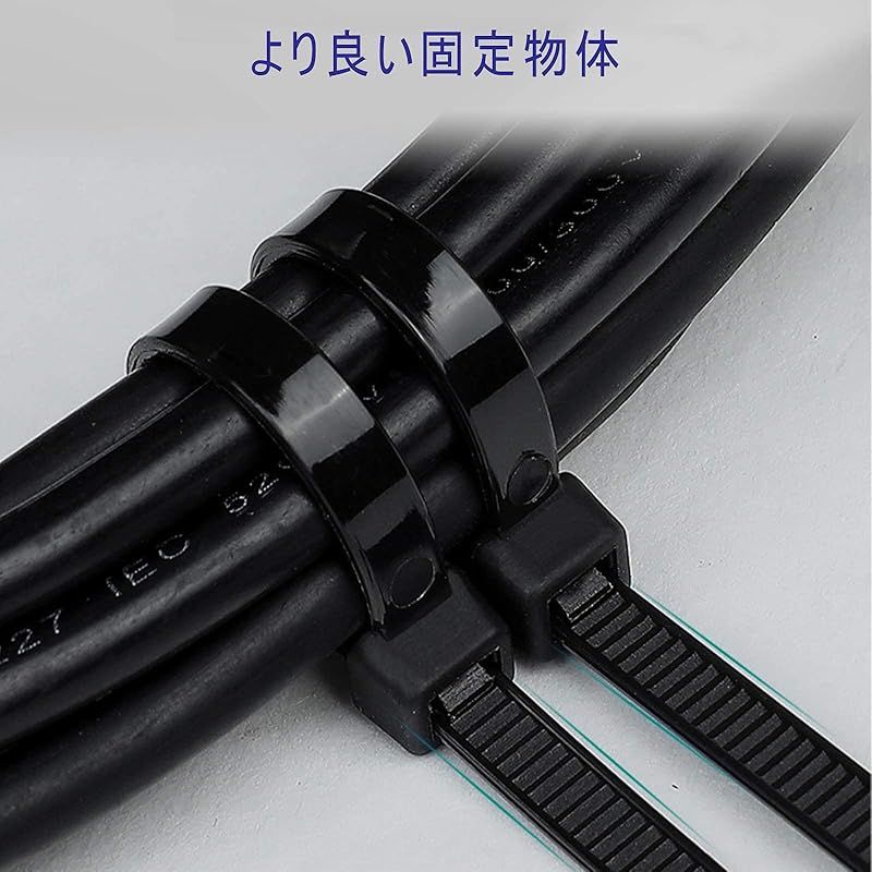 結束バンド ケーブルタイケーブル