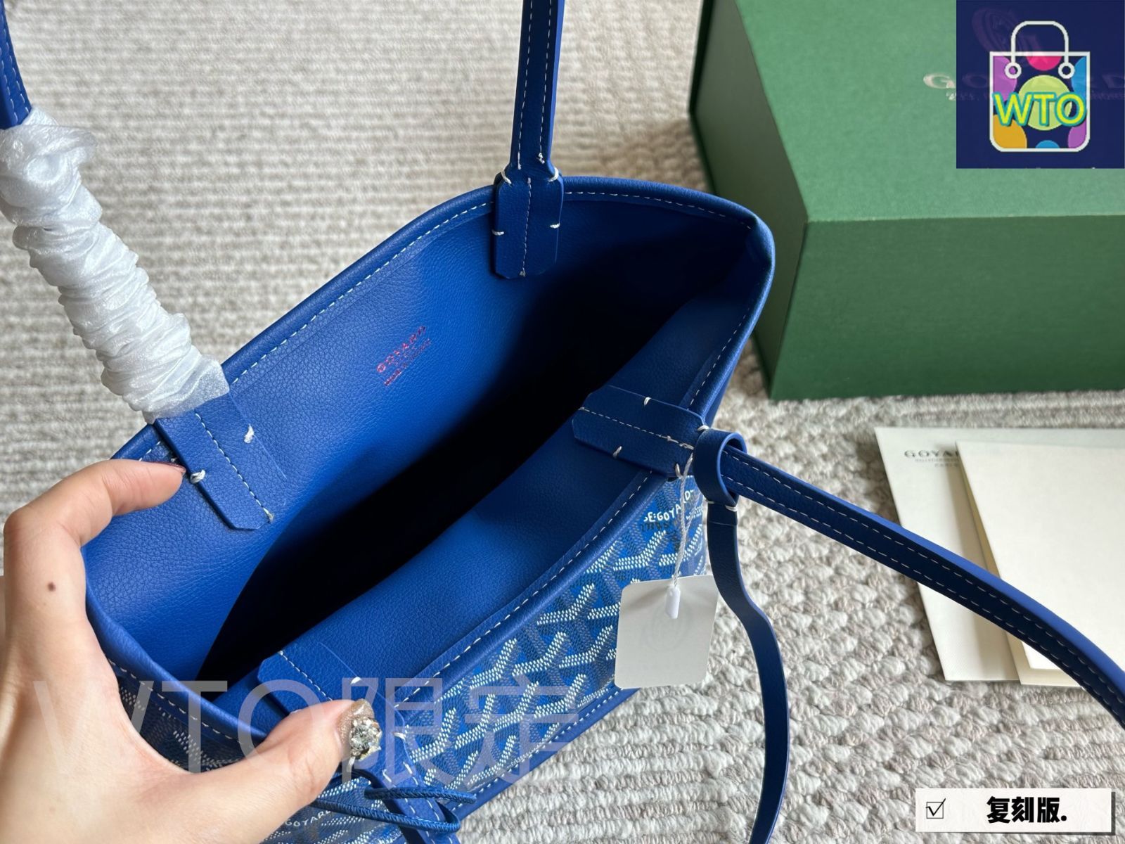 今日特価】Goyard ゴヤール ミニ ショッピングバッグ レッド