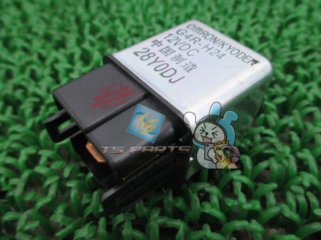 ディオ スターターリレー 在庫有 即納 ホンダ 純正 新品 バイク 部品 AF62 AF68 トゥデイ 車検 Genuine ジョルノ