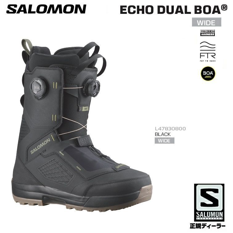 SALOMON サロモン 25-26 ECHO DUAL BOA Boots カラー BLACK WIDE FIT 2026 エコー デュアルボア 全国送料無料 正規品 保証書付 |スノーボードブーツ 店舗成型無料 25-26