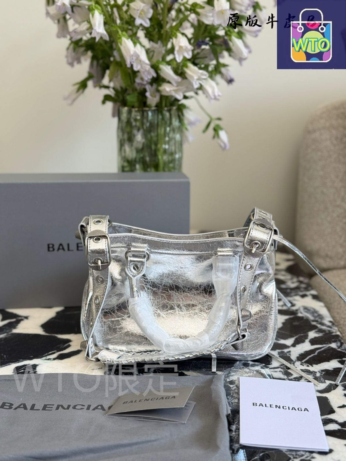【美品/24-25最新モデル】バレンシアガ ボディバッグ ダメージ加工 BALENCIAGA BAG - 【BALENCIAGA】バレンシアガ ボディバッグ
