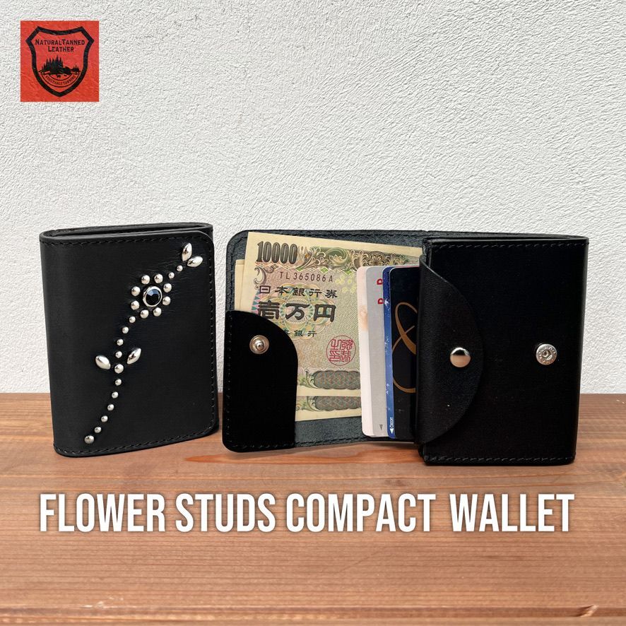 栃木レザー財布 コンパクト財布 ミニ財布 スタッズ財布 二つ折り財布 メンズ財布 wallet 小さい財布 日本製 新品 ［WL001W-ST7］ 送料無料