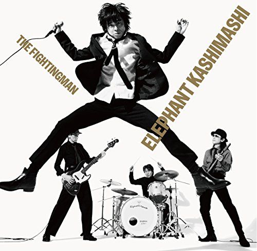 CD)All Time Best Album THE FIGHTING MAN(通常盤