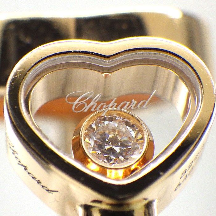 ショパール ハートリング ハッピーダイヤモンド Chopard ショパール ハート リング 82