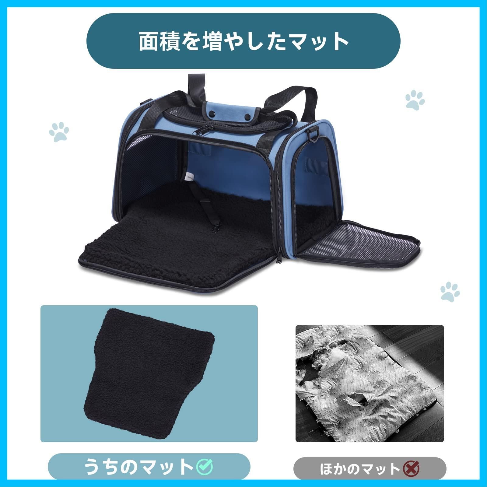 特価商品】PETSFIT 犬 キャリー バッグ 猫キャリー 中・大型猫用・小型