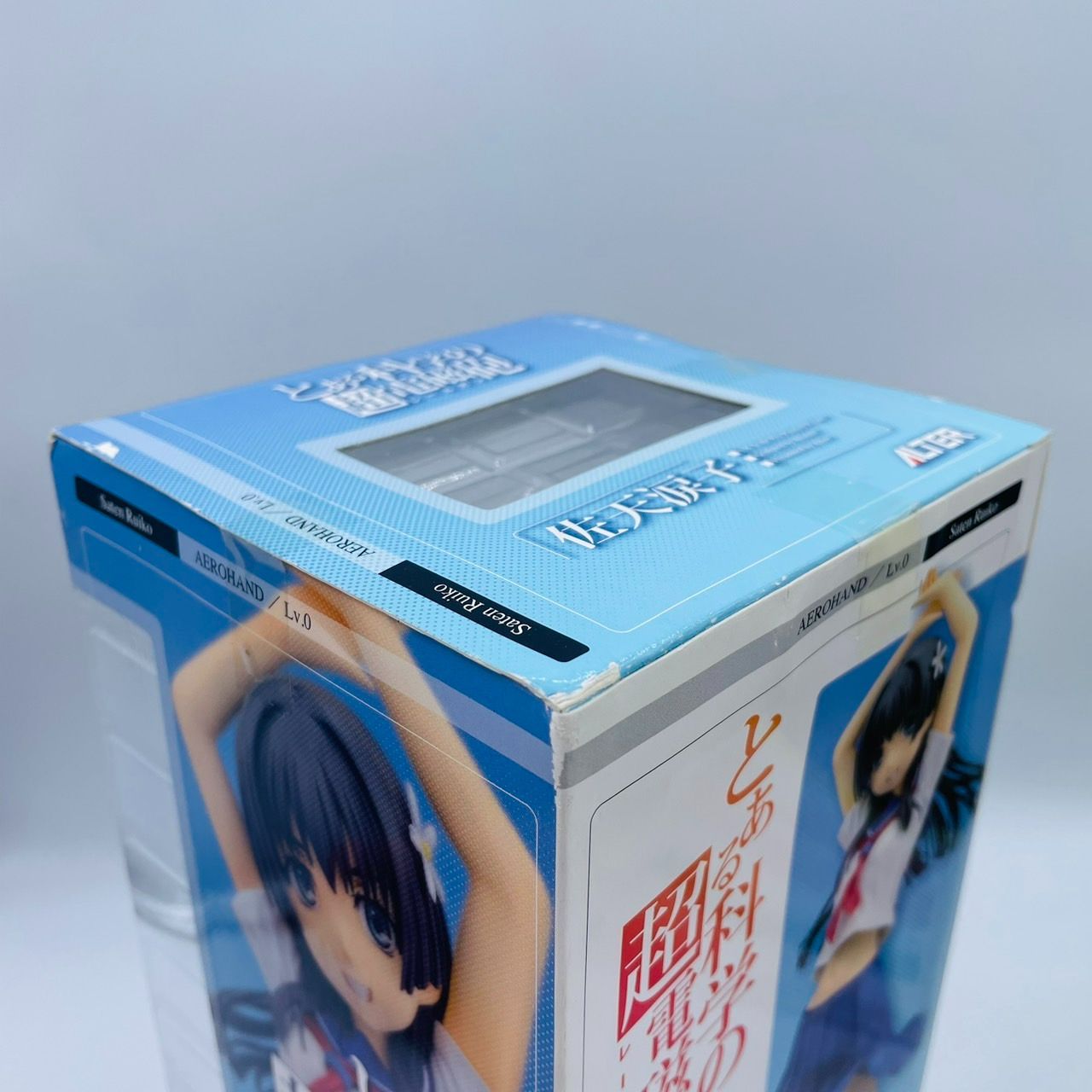 未開封 ALTER 初春飾利 佐天涙子 フィギュア セット レールガン Amazon