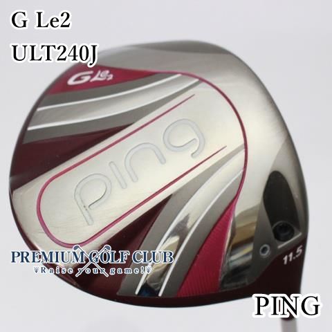 B-ランク レディースドライバー ピン G Le2 ULT240J A 11.5度 7335