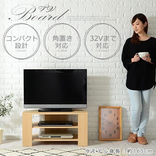 32型