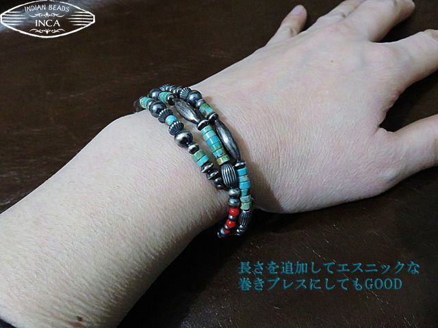 ナバホパール