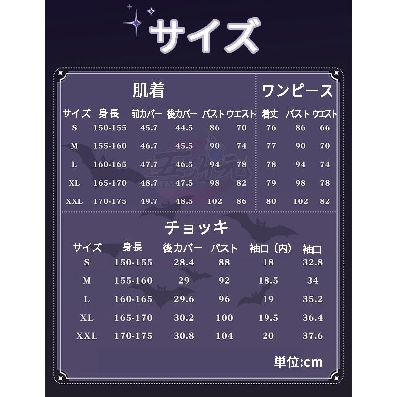 エマ?ウッズ 演奏会