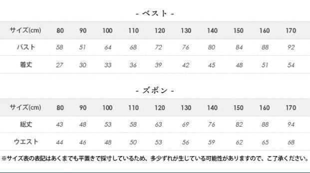 リングボーイ ツイード