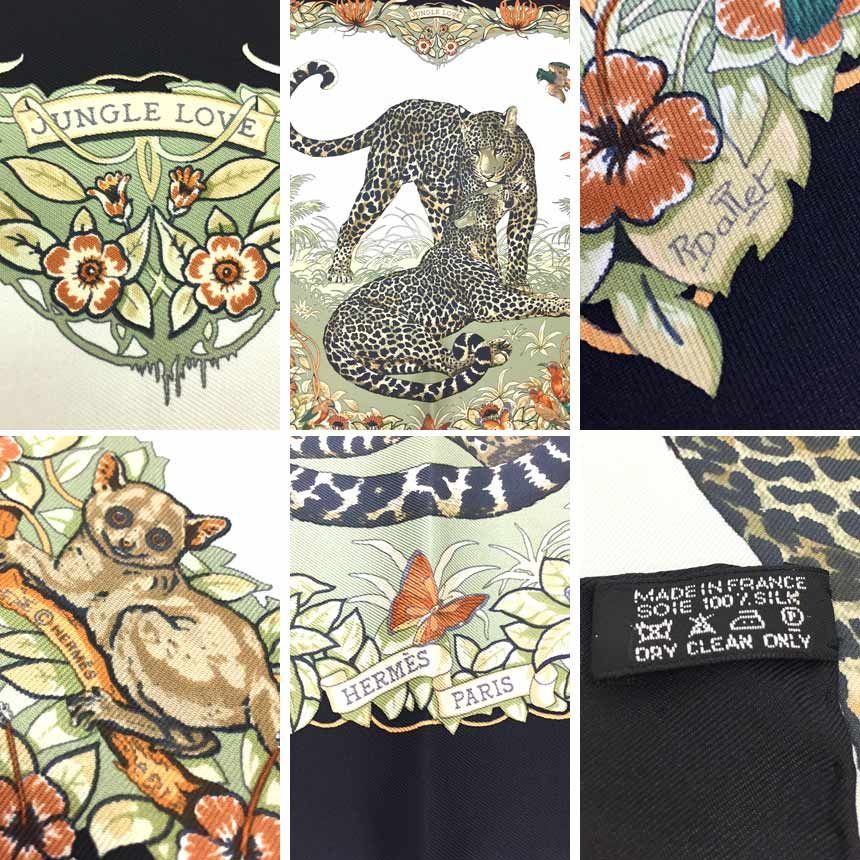 HERMES エルメス スカーフ カレ45 Jungle Love ジャングルラブ aq10331