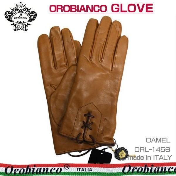 extreme cashmere フィンガーレスグローブ 未使用に近い フィンガー