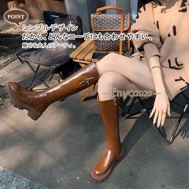 きれいめ 履きやすい