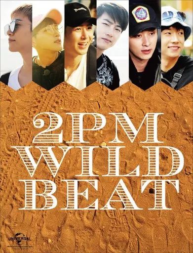 Amazon.co.jp: 2PM WILD BEAT~240時間完全密着!オーストラリア