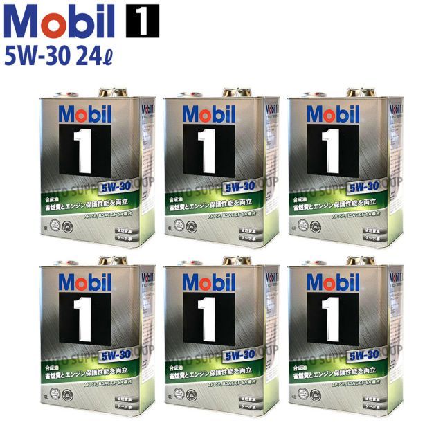 Mobil 1 モービル１エンジンオイル 0W-40　11リットル Amazon | モービル(Mobil) エンジンオイル Mobile1 モービル1 0W-40 SP