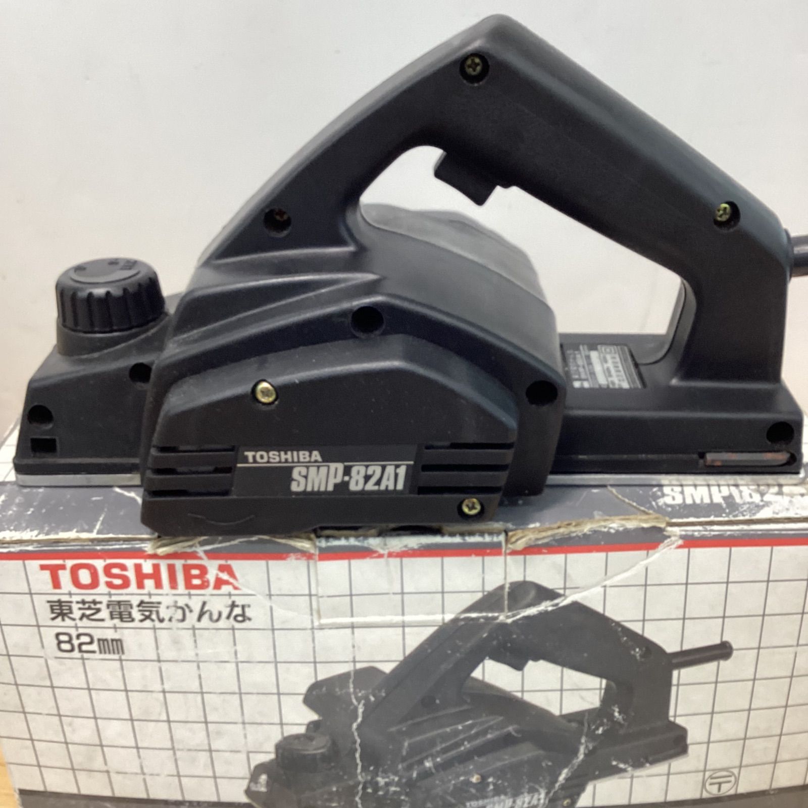 東芝電気かんな TOSHIBA 東芝 電気カンナ SMP-82A1 替刃付 - メルカリ