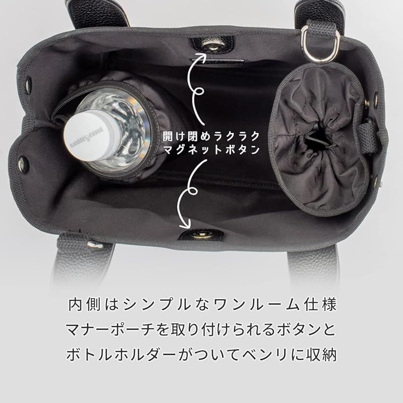 ハンドバッグ