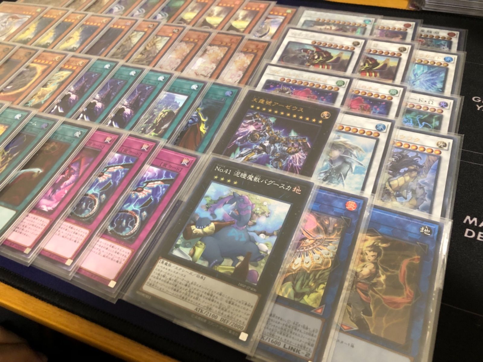遊戯王 相剣デッキ 本気構築 二重スリーブ付き
