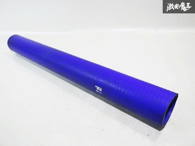 サムコ SAMCO シリコンホース 新品未使用