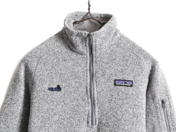 お得なクーポン配布中!】 17年製 パタゴニア ベターセーター 1/4 ジップネック レディース S Patagonia フリース ニット アウトドア  ジャケット プルオーバー 杢灰 - メルカリ