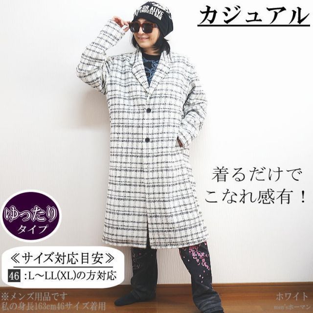 センターベンツ