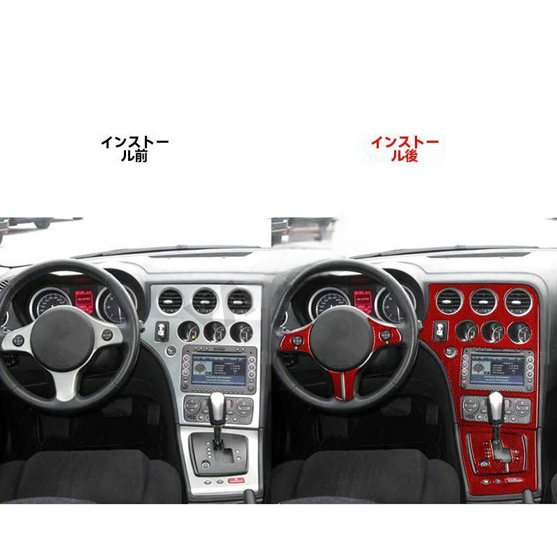 アルファ ロメオ159