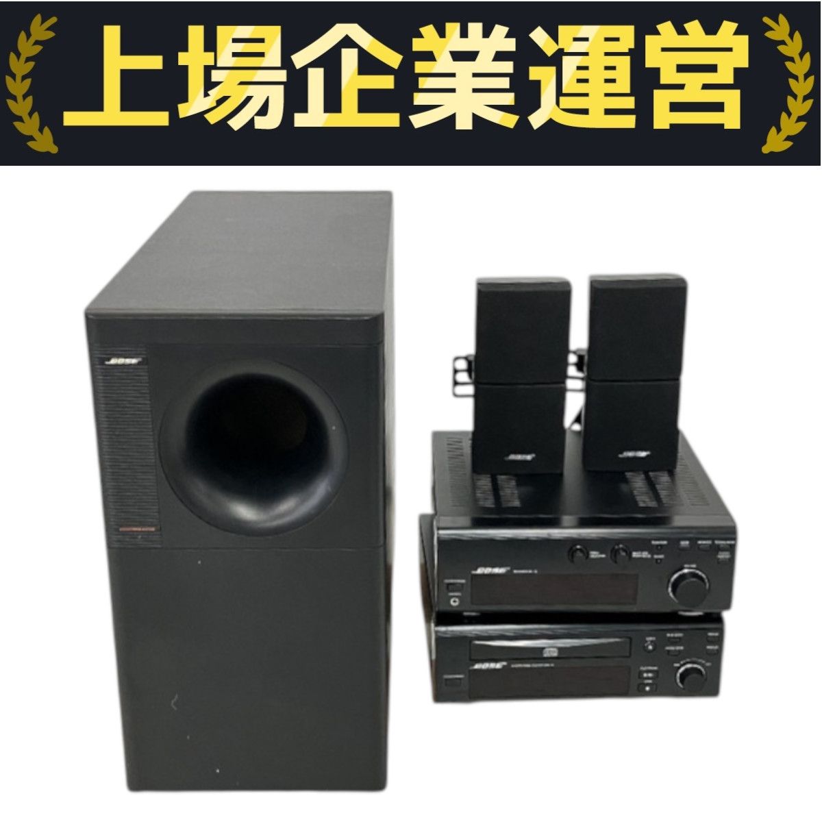 BOSE音響マス5シリーズIII / RA-12 / CDA-12 ジャンク BOSE音響マス5シリーズIII / RA-12 / CDA-12 ジャンク