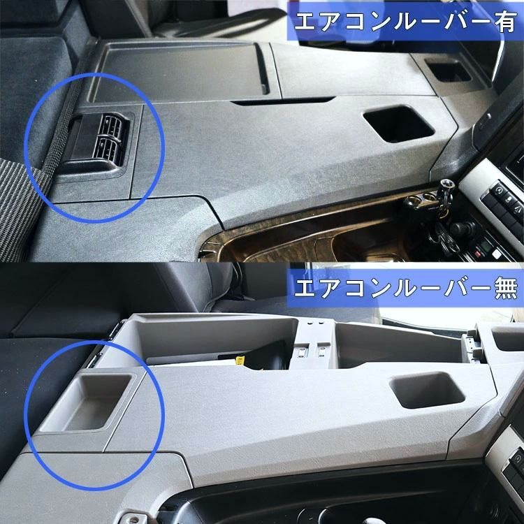 FUSO スーパーグレート センターフラットキット ｜ フラットキット ベッドキット クッション マットレス カスタム 内装 カスタム パーツ トラック プロダックス BRIGHTFACE_UK