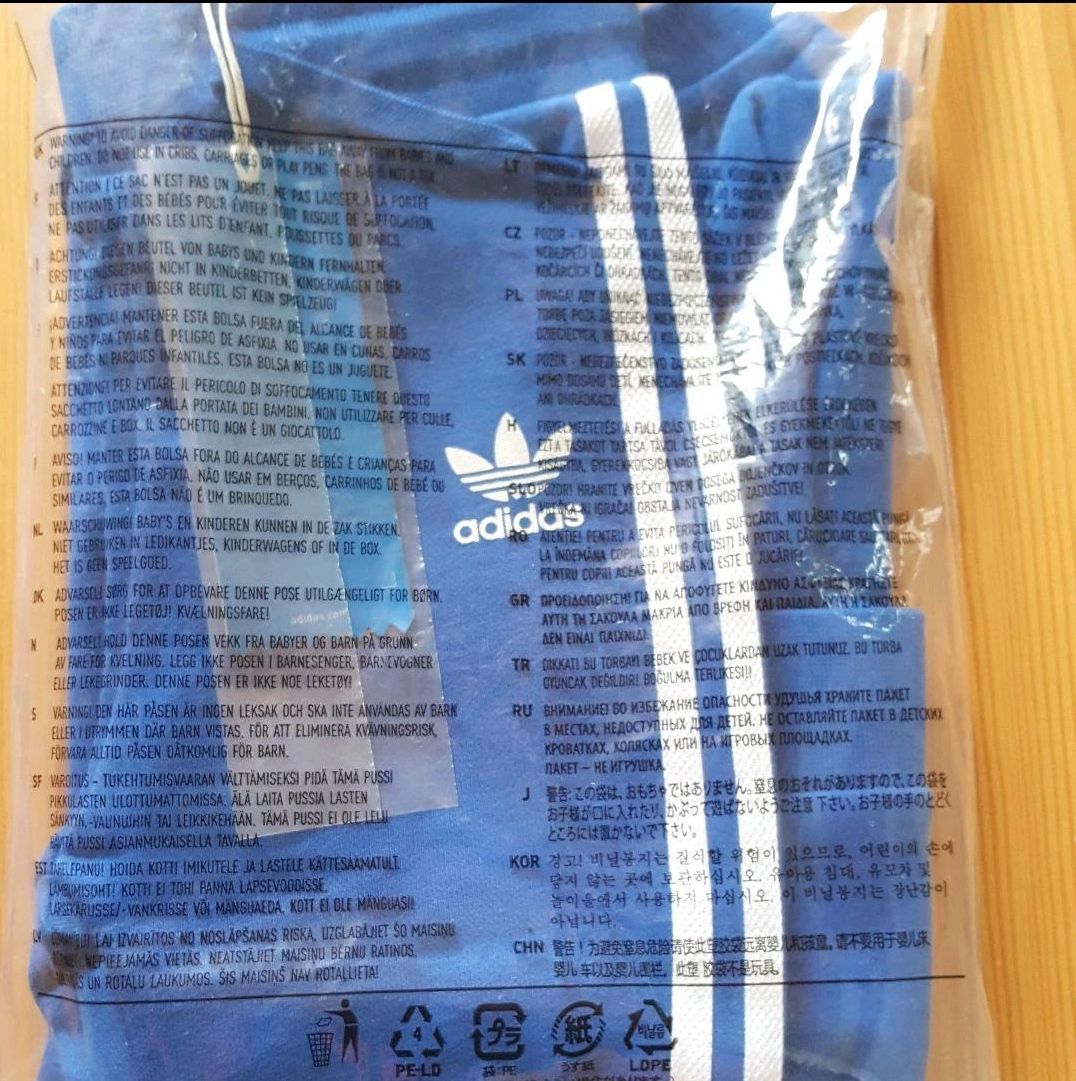 originals スウェット上下セット