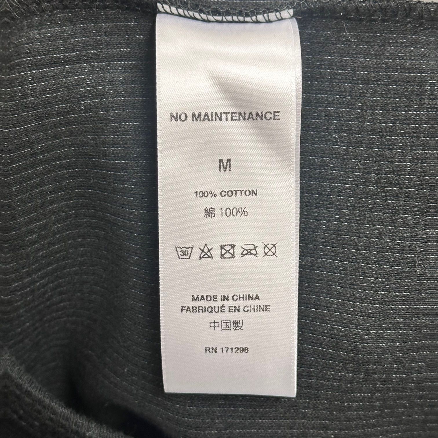 参考上代31900円 NO MAINTENANCE 25SS PANEL THERMAL EXCLUSIVE パネル