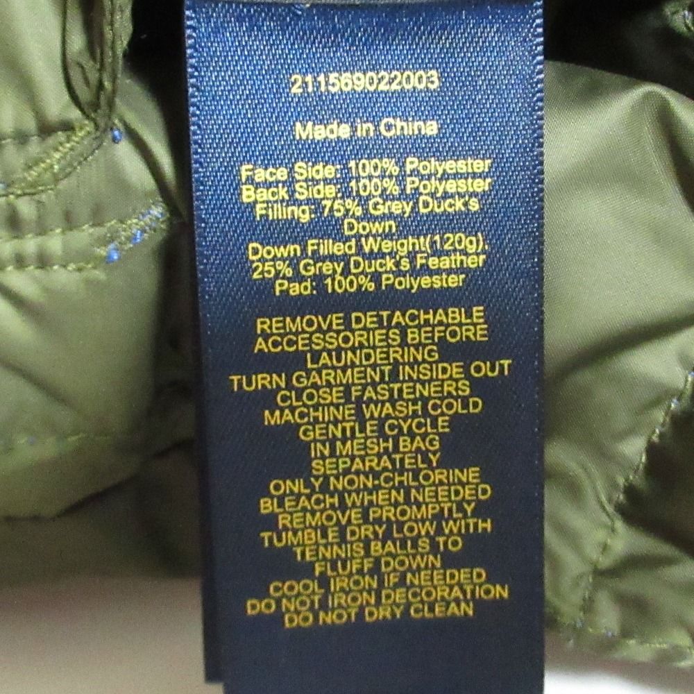 リバーシブル ダウンベスト