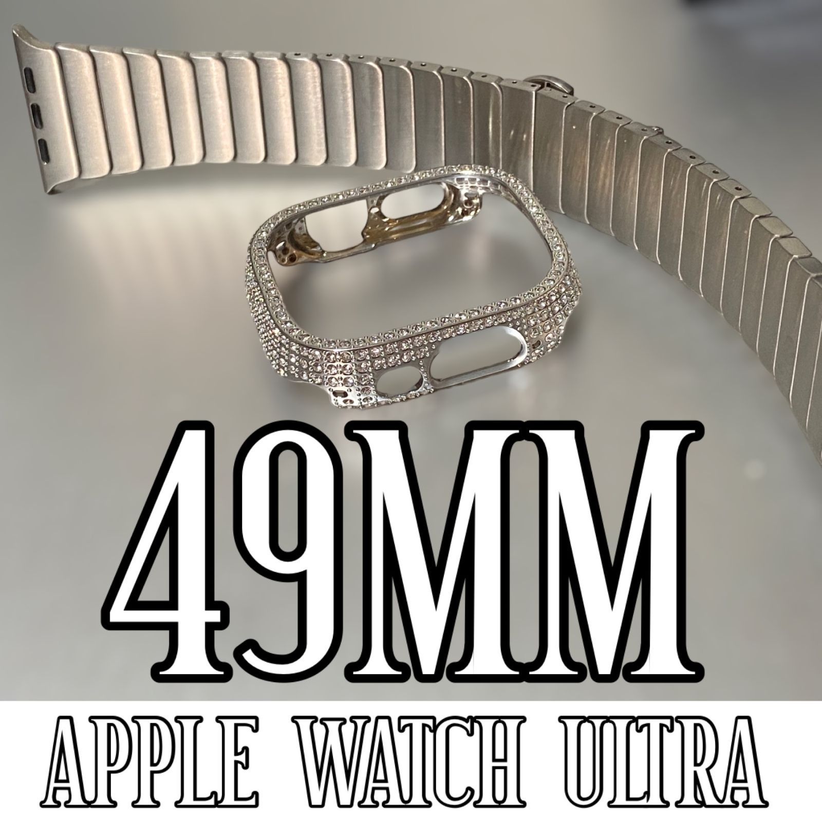 シルバー カバーベルト調整器セットBox付き ステンレスベルト Apple Watch キラキラ アップルウォッチステンレス バンド ケース ultra 49mm