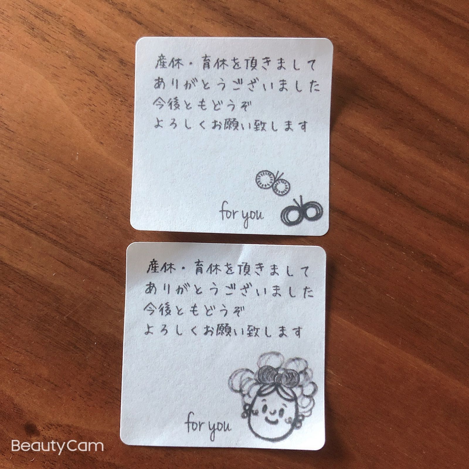 今昔 KJ-29235 -106 --M1こんじゃく『主役はもらった！』総刺繡
