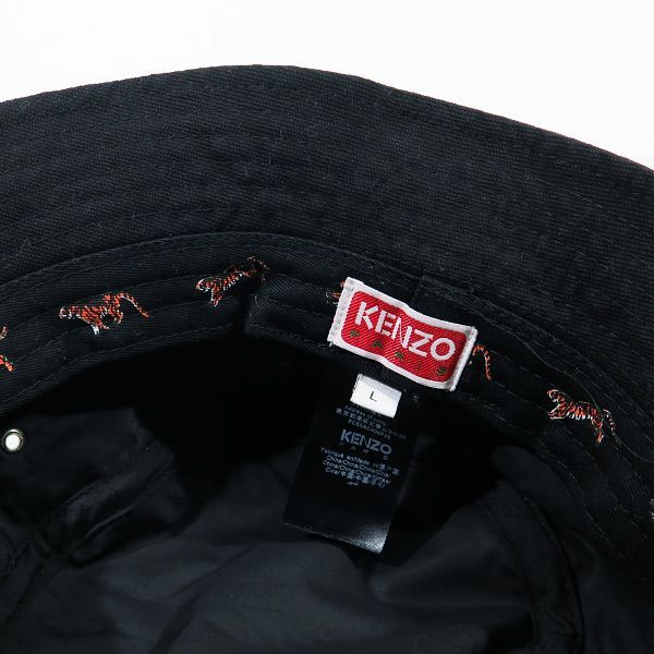 新品 未使用 KENZO Boke Flower バケット ハット KENZO ケンゾー バケットハット BOKE FLOWER FC65AC404F33