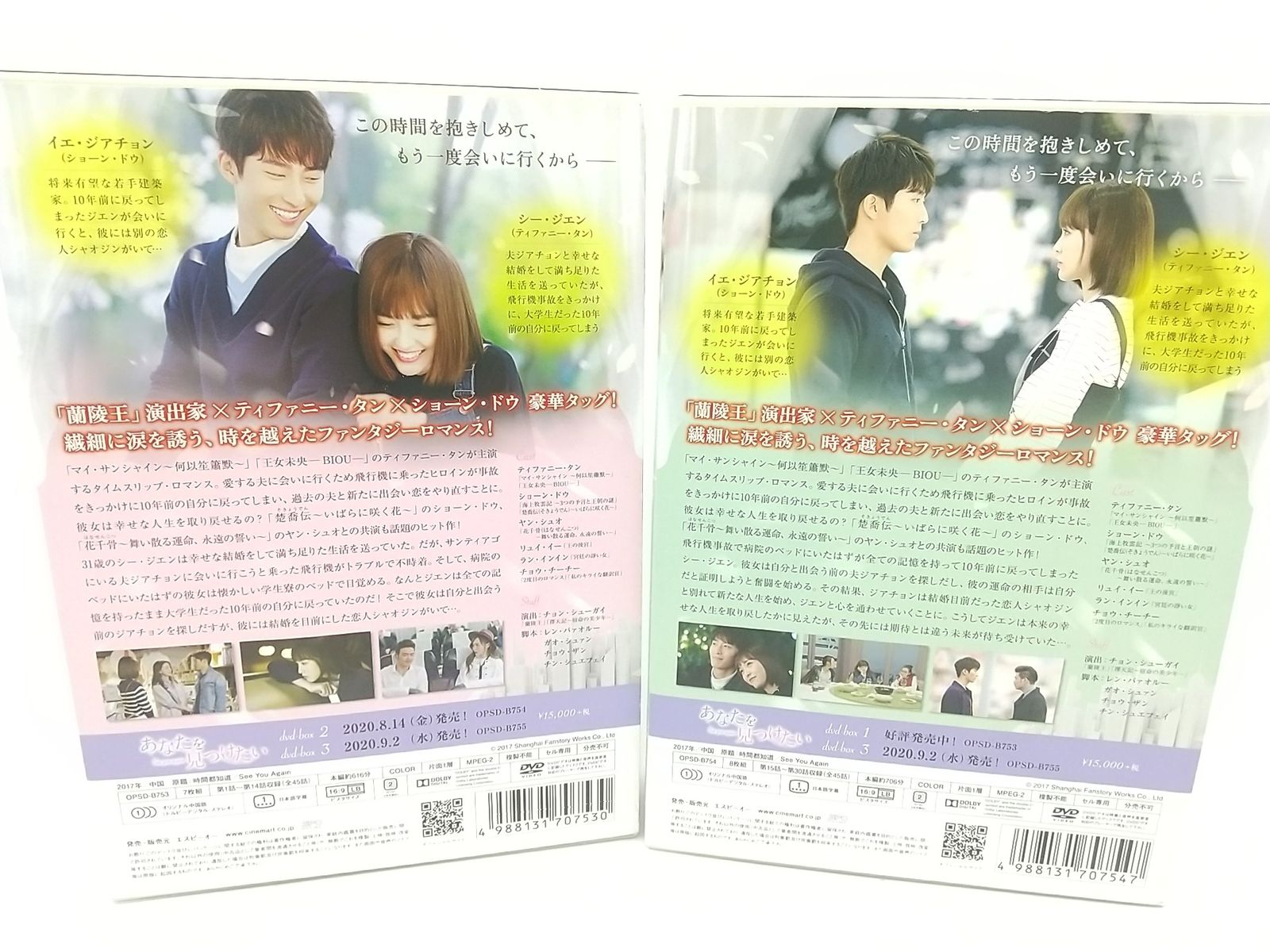 【未開封有り・バラ売り可】NEWS DVD まとめ売り バラ売り可】NEWS CD・DVD・アルバム まとめ売り