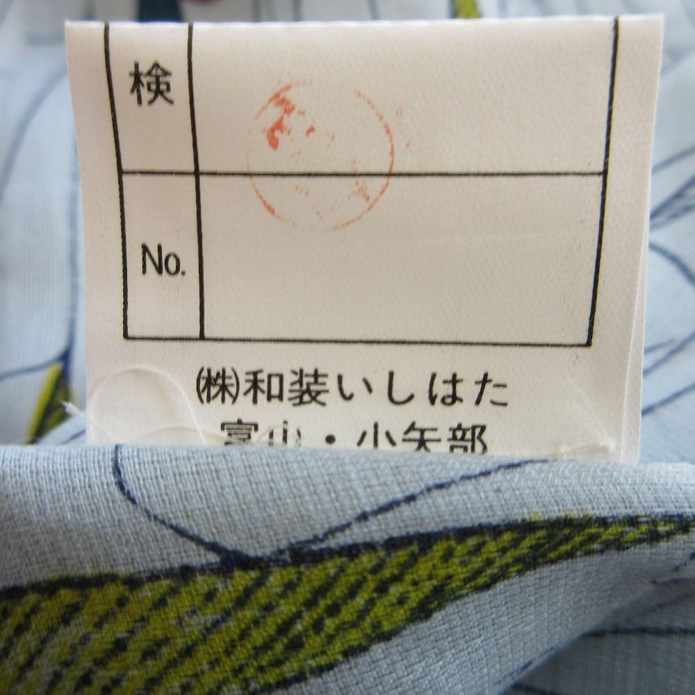 ブルー
