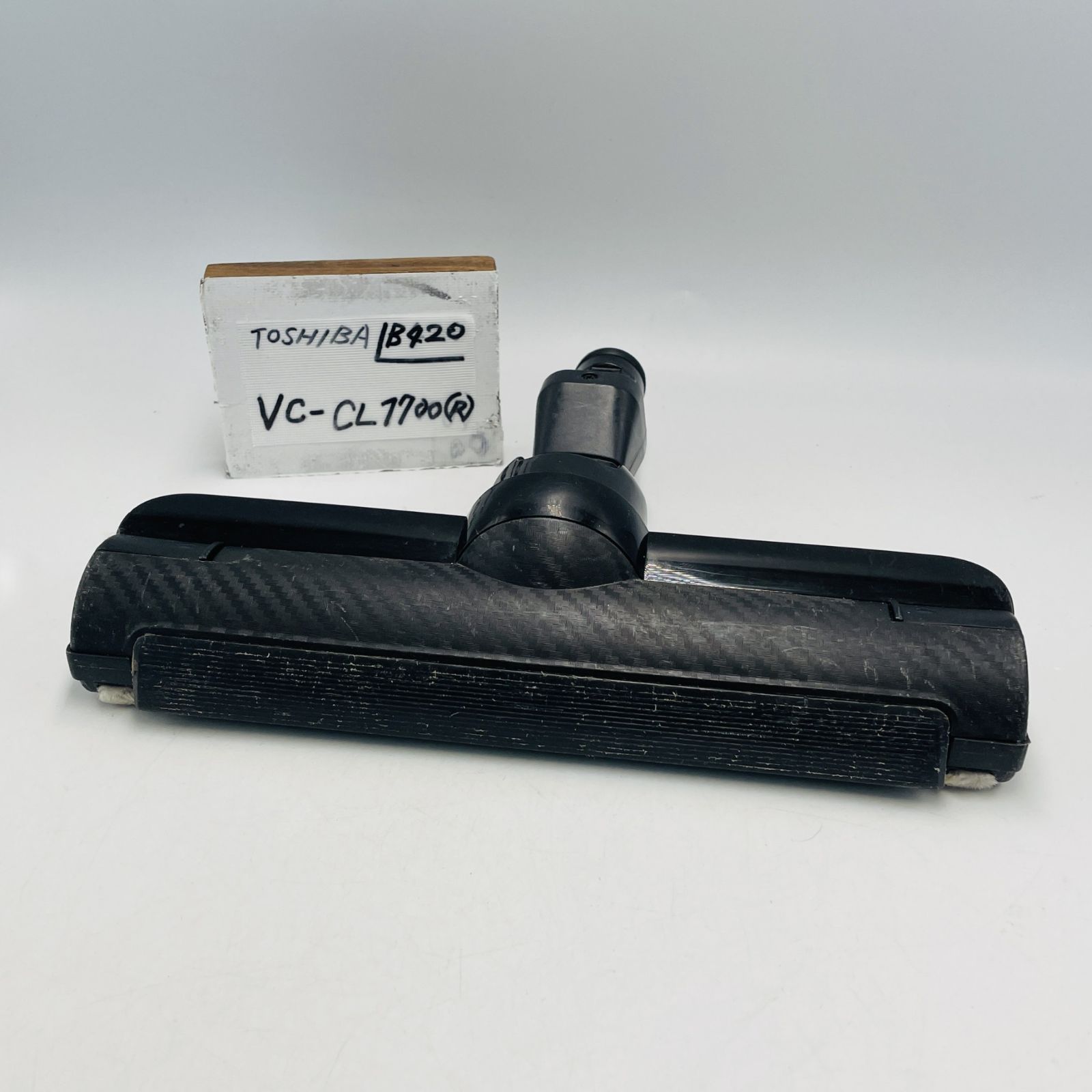 東芝 掃除機 回転ブラシ 希少 新型 VC-CF33 32 東芝 ヘッド 回転ブラシ