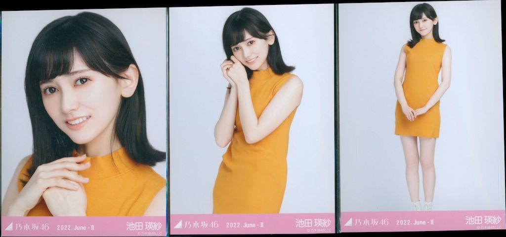 池田瑛紗　乃木坂46 ランダム生写真　9種コンプ 池田瑛紗 乃木坂46 ランダム生写真 9種コンプ - メルカリ
