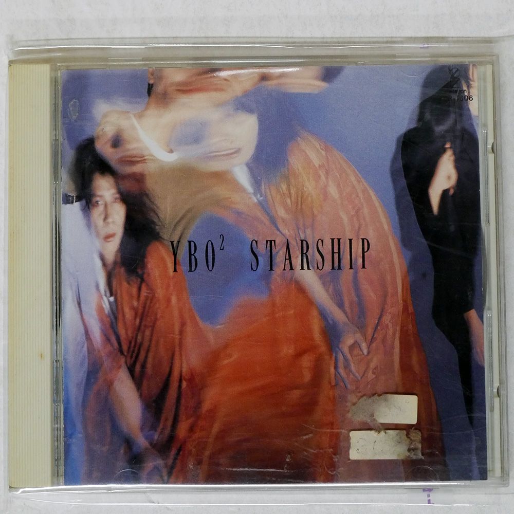 国内盤 YBO2/STARSHIP/INVITATION VDR1606 CD □ - メルカリ
