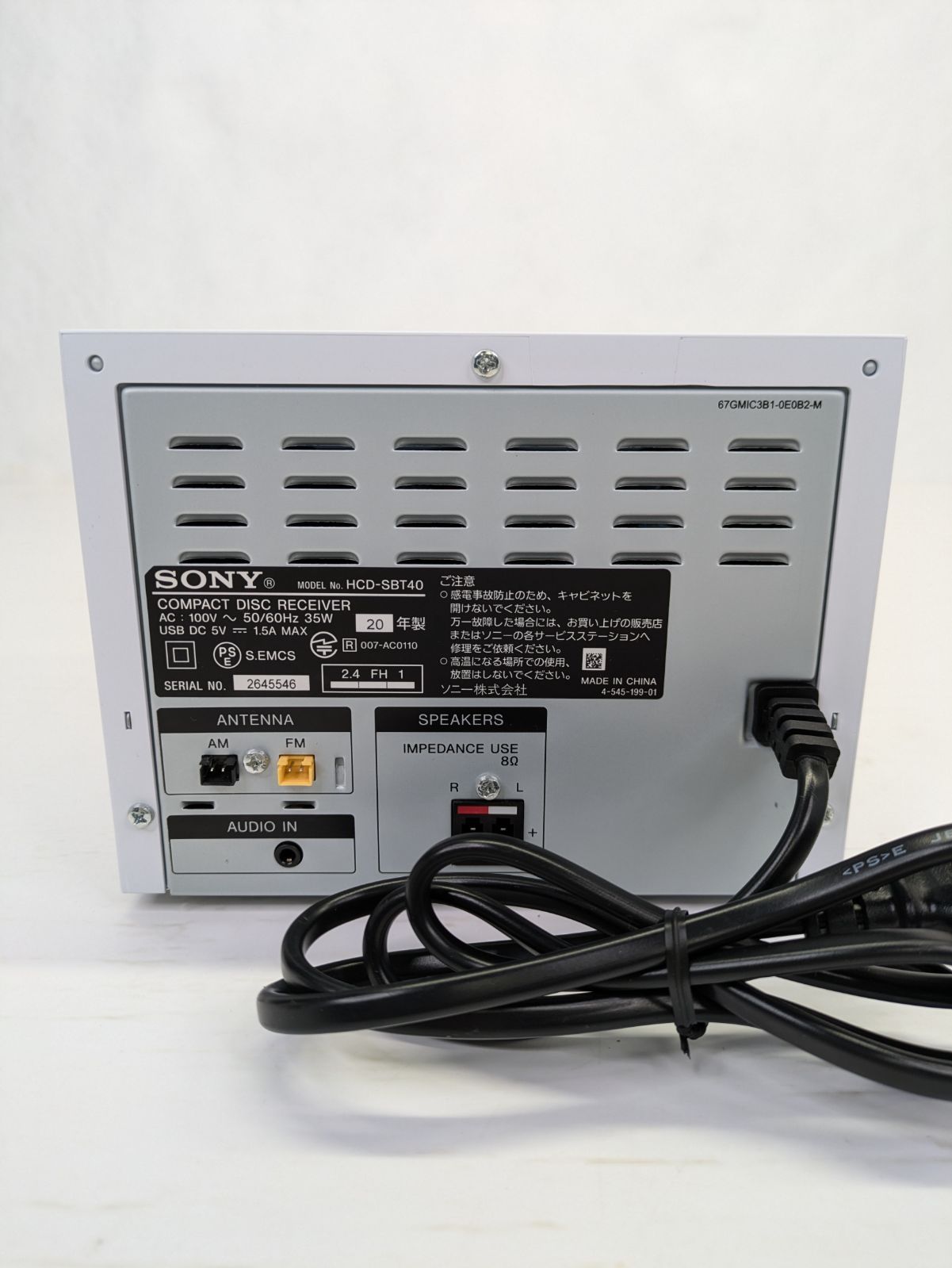 CMT-SBT40 CDコンポ