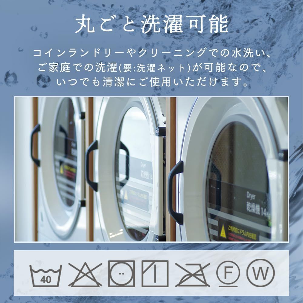 アイボリー