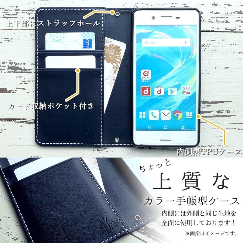 Galaxy A41 SC-41A SCV48 ケース カバー ちょっと上質なカラー