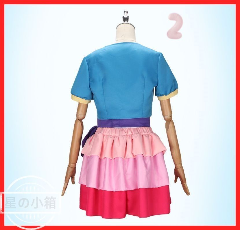 子ども用 コスプレ衣装 仮装パーティー ハロウィン服 マイリトルポニー Amazon | 【仲夏梦漫】マイリトルポニー〜トモダチは魔法