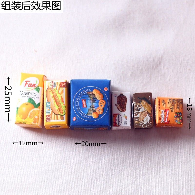 マンゴー 外国フード セット ミニチュア ドールハウス オレンジ