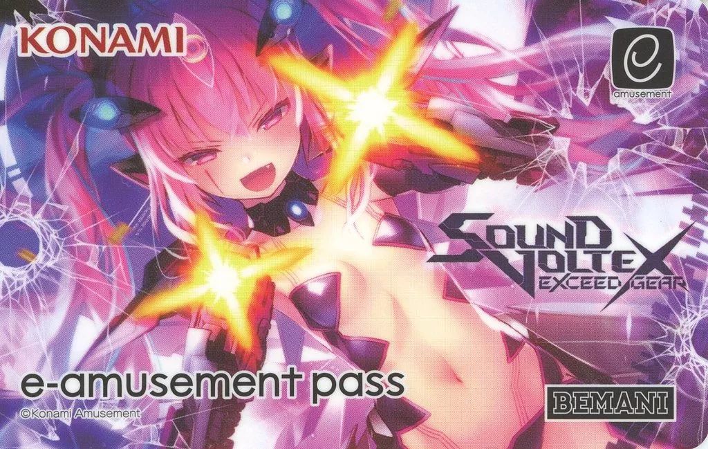 Amazon.co.jp: e-amusement pass sdvx MixxioN グレイス : おもちゃ