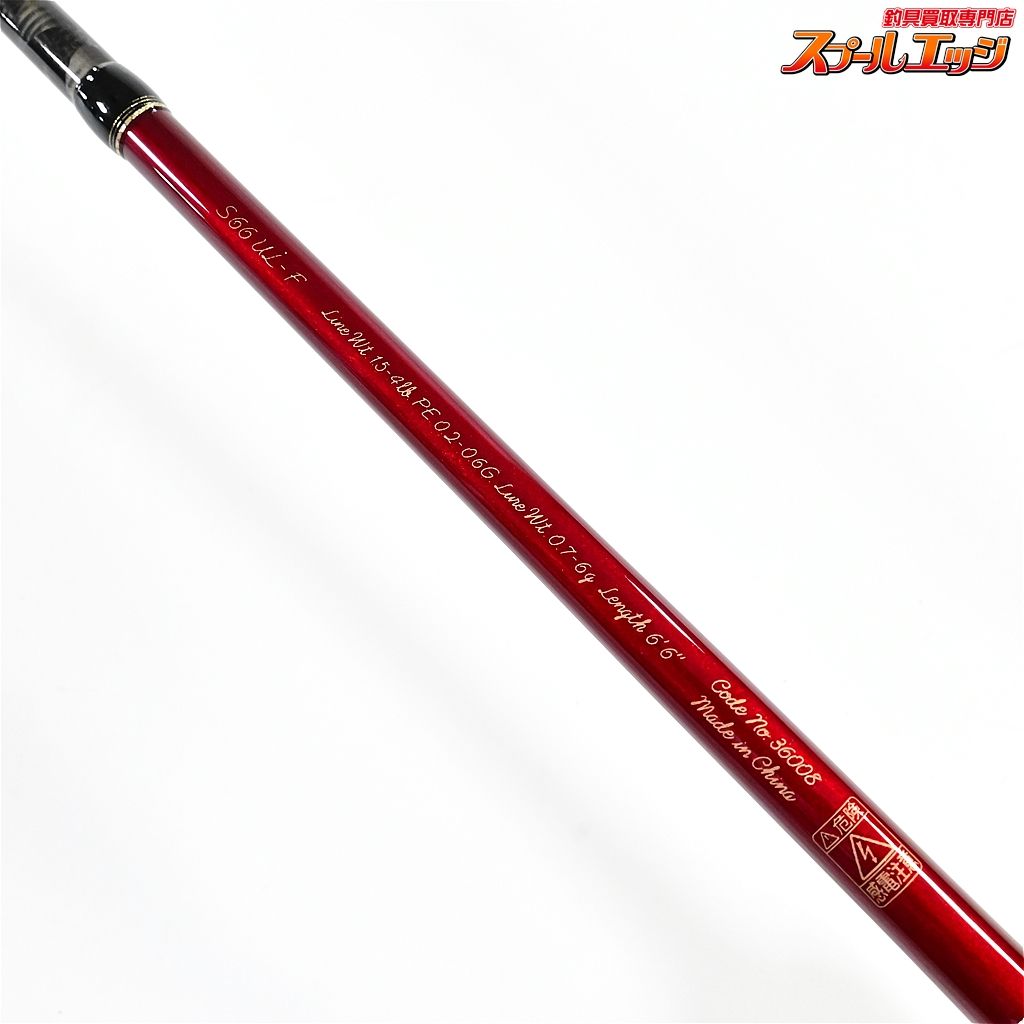 シマノ 15カーディフ AX S66UL-F 【シマノ】 15カーディフ AX S66UL-F SHIMANO CARDIFF マス